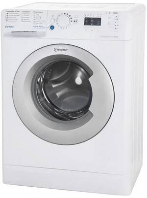 Стиральная машина indesit BWSA-51051-S